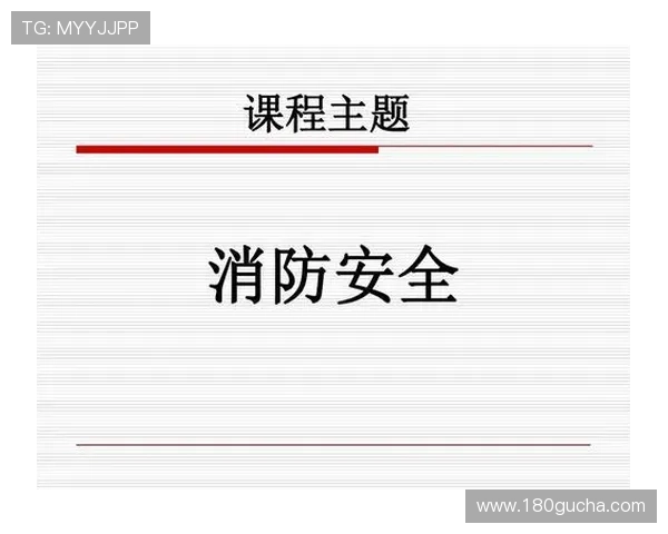 K8手机入口的安全保障措施,确保用户账号信息安全无忧 K8手机入口的安全保障措施,确保用户账号信息安全无忧