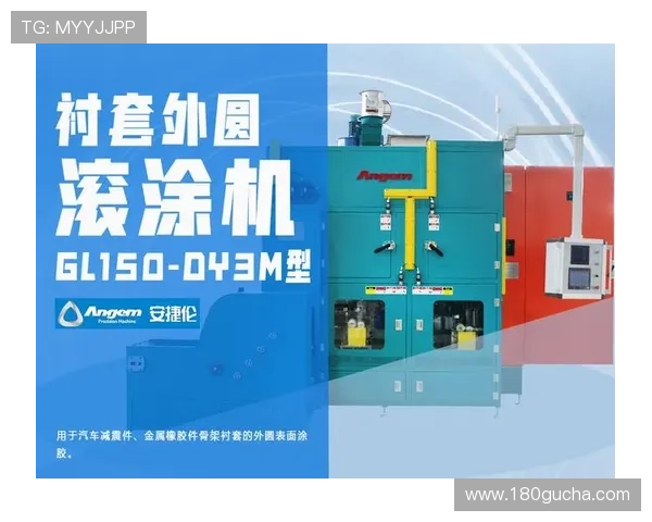 凯发在线平台天生赢家一触即发,用户评价与成功案例分享助你信心满满开启游戏之旅 凯发在线平台天生赢家一触即发,用户评价与成功案例分享助你信心满满开启游戏之旅