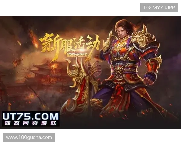 凯发手机版官网提供丰富游戏资源和最新优惠活动,助你轻松赢取丰厚奖励 凯发手机版官网提供丰富游戏资源和最新优惠活动,助你轻松赢取丰厚奖励