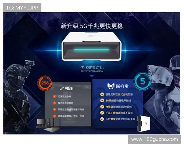 凯发客户端平台官网常见问题解答与技术支持,解决玩家在使用过程中遇到的各种疑难问题 凯发客户端平台官网常见问题解答与技术支持,解决玩家在使用过程中遇到的各种疑难问题