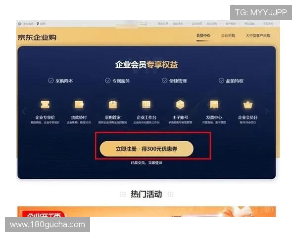 凯发集团会员注册新手指南，快速掌握注册技巧与账号安全保障