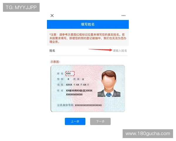 凯发集团手机版下载官网官方平台安全下载流程详解,保障您的账号安全与游戏体验 凯发集团手机版下载官网官方平台安全下载流程详解,保障您的账号安全与游戏体验