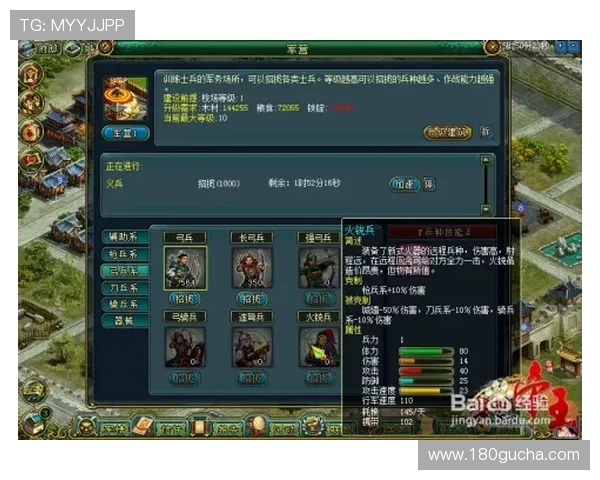 天生凯发：深度解析游戏中天赋系统的设计理念与优化建议