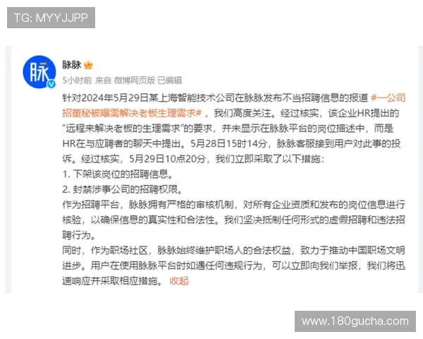 如何通过凯发注册游戏公司地址查询确保企业注册地址的合法性与真实性