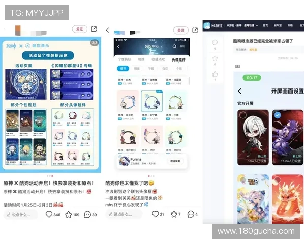 探索凯发一触即发官方网站的最新优惠活动,助你轻松开启精彩游戏之旅