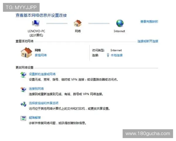 K8官方网站入口常见问题解答，提供详细解决方案确保玩家顺利进入游戏的完整流程