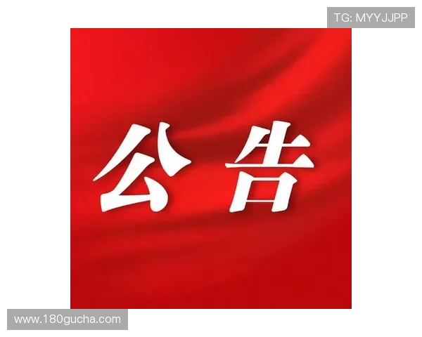 凯发体育官网平台登录入口下载后常见问题及维护更新通知