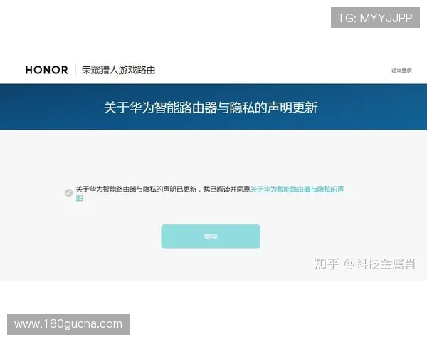 掌握K8官网登录入口官方最新地址，确保账号安全畅玩游戏无忧